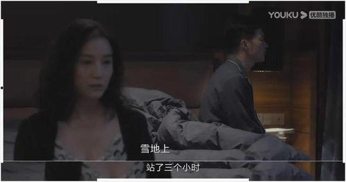 国产一级夫妻录像片,揭秘国产一级夫妻录像片背后的故事